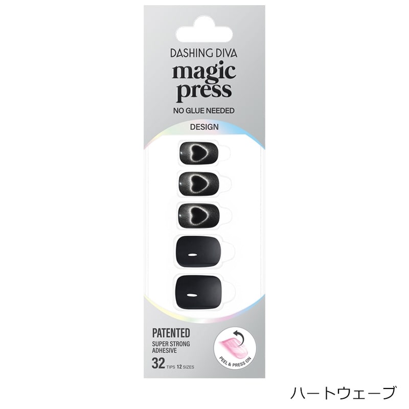 DASHING DIVA ダッシングディバ マジックプレス デザインライン(オン