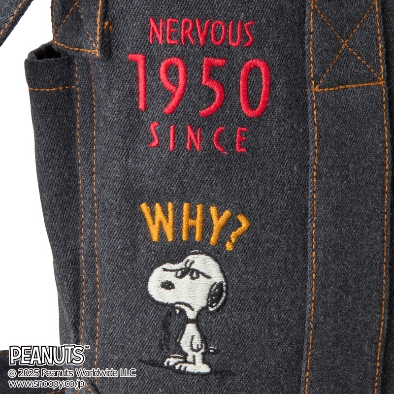 すぬーぴー スヌーピー PEANUTS ROOTOTE ルートート 75周年刺しゅうバッグ