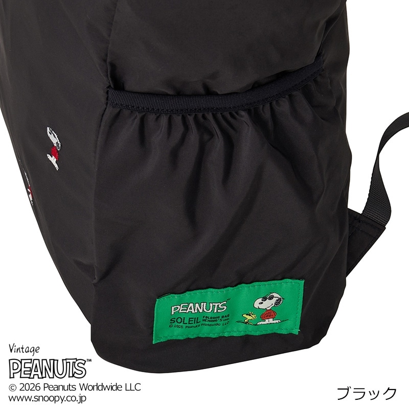 SOLEIL ソレイユ スヌーピー PEANUTS 2WAYリュック(ベージュ): 通常