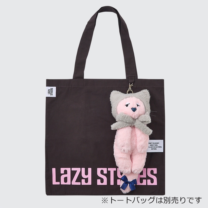 Lazy Styles レイジースタイルズ マスコットキーリング&ナップサック Lazy Styles レイジースタイルズ ナップサック(Black): 通常