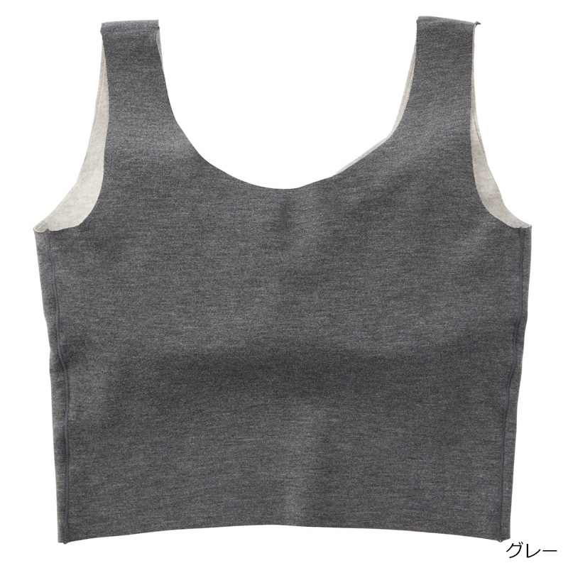 シルクタッチ ブラ