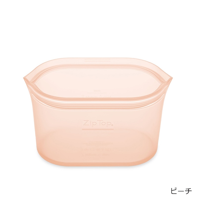 ZIPTOP ジップトップ ディッシュ M(ティール): 通常| プラザオンライン