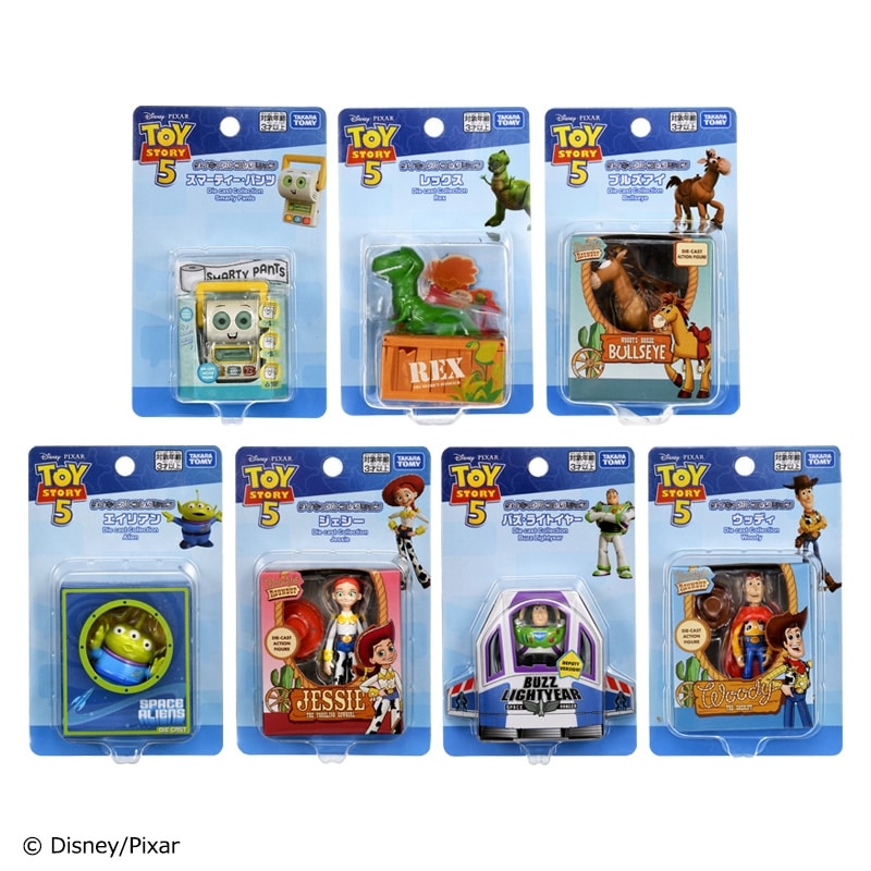 TOY STORY 5 トイ・ストーリー 5 ダイキャストコレクション(ス