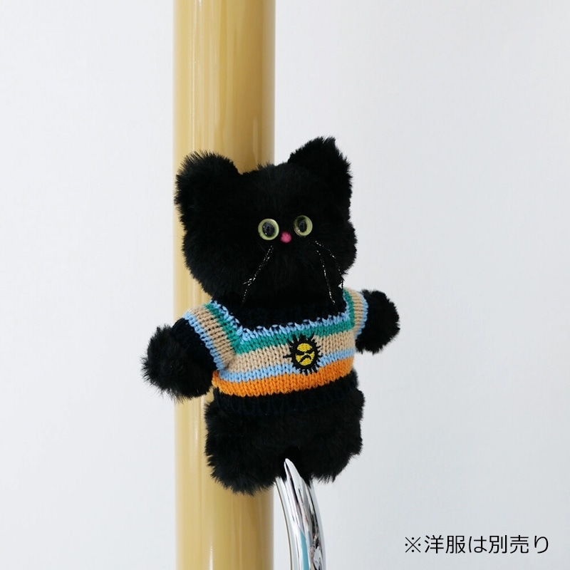 COSYMOSY コジモジ カスタムキャットキーリング(ブラック): 通常