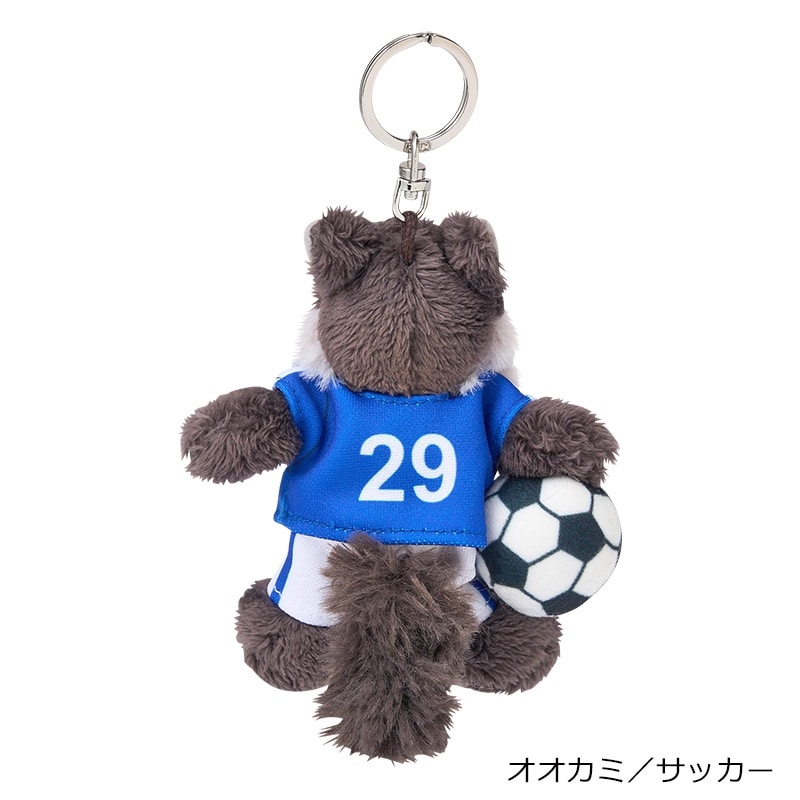 Amazon.co.jp: nici ニキ ぬいぐるみ オオカミ ウルフ ウルヴィ