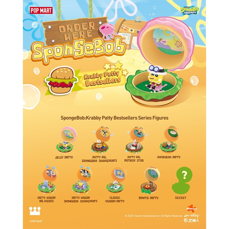 新品】スポンジボブ まとめ売り パトリック カーニー POPMART ガチャ