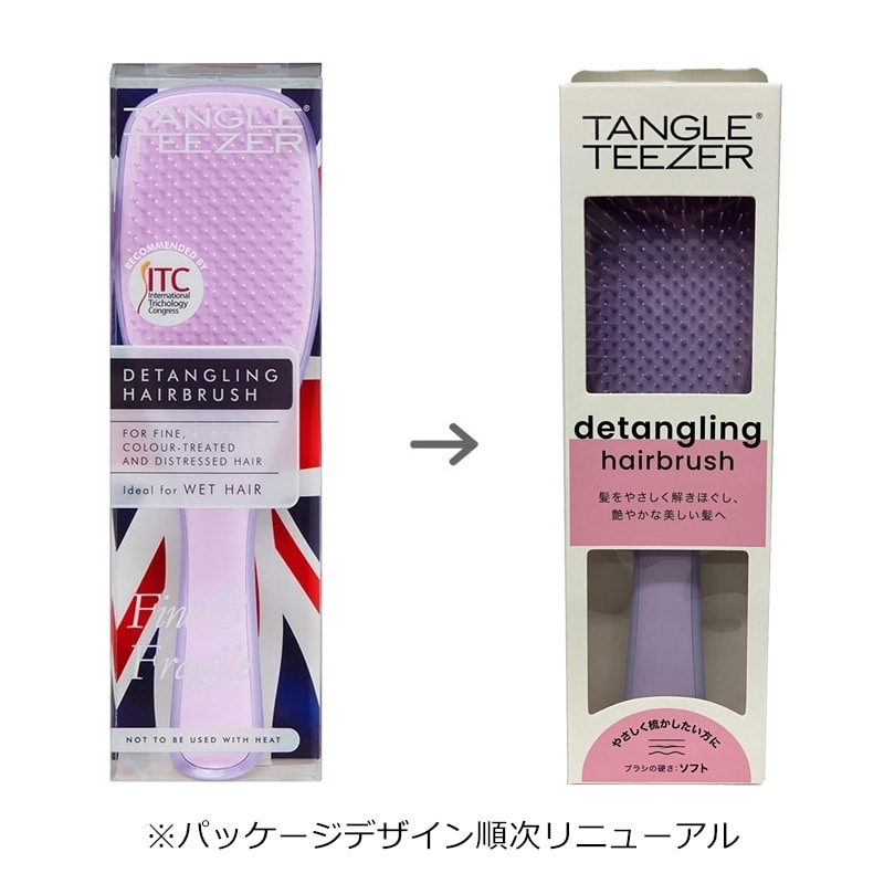 タングルティーザー ウェットディタングラー ソフト＆ダメージ