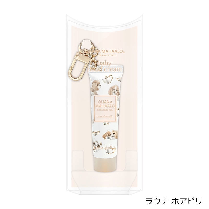 オハナ・マハロ：ハンドクリーム：コラボ18本セット：新品未使用未開封 オハナ・マハロ：ハンドクリーム：コラボ18本セット：新品未使用未開封