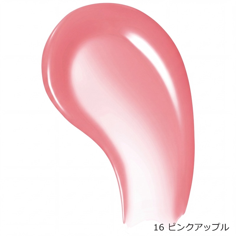 BBIA ピアー オーバーグレイズ 08・13・14・15・16(08 ジュジュブ