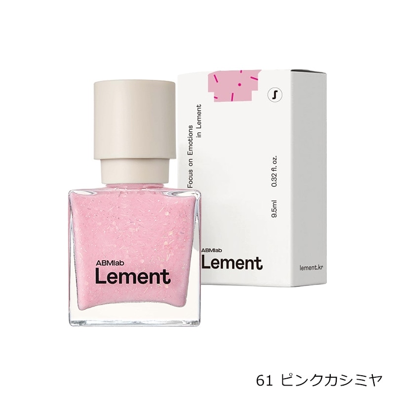 ABMlabLement エービーエムラボルメント カラーネイル(バイ