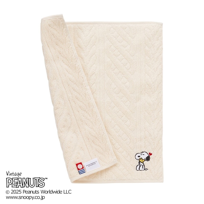スヌーピー PEANUTS ハンドタオル アランニット(ネイビー): 通常