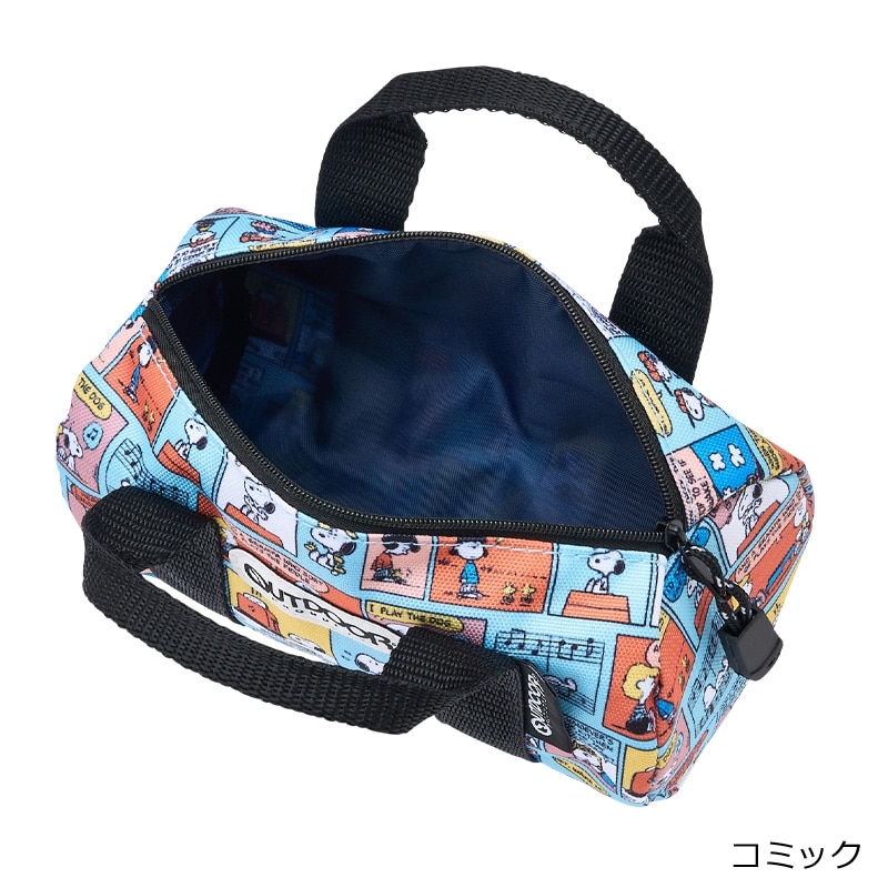スリーポケットポーチ ペンケース スヌーピー 野球 新入学
