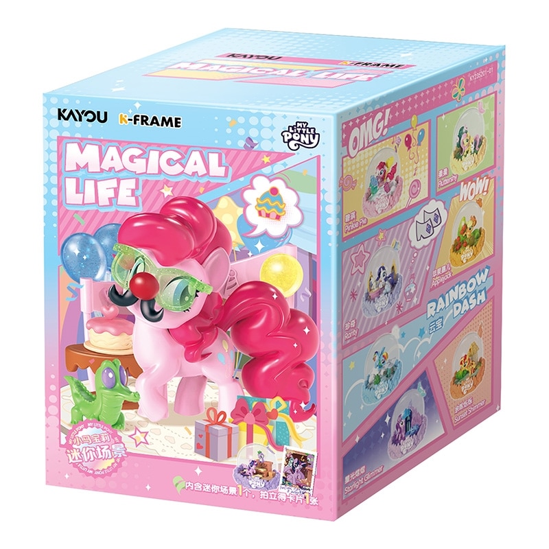 KAYOU カーユ My Little Pony マイリトルポニー ミニフィギュア シーン