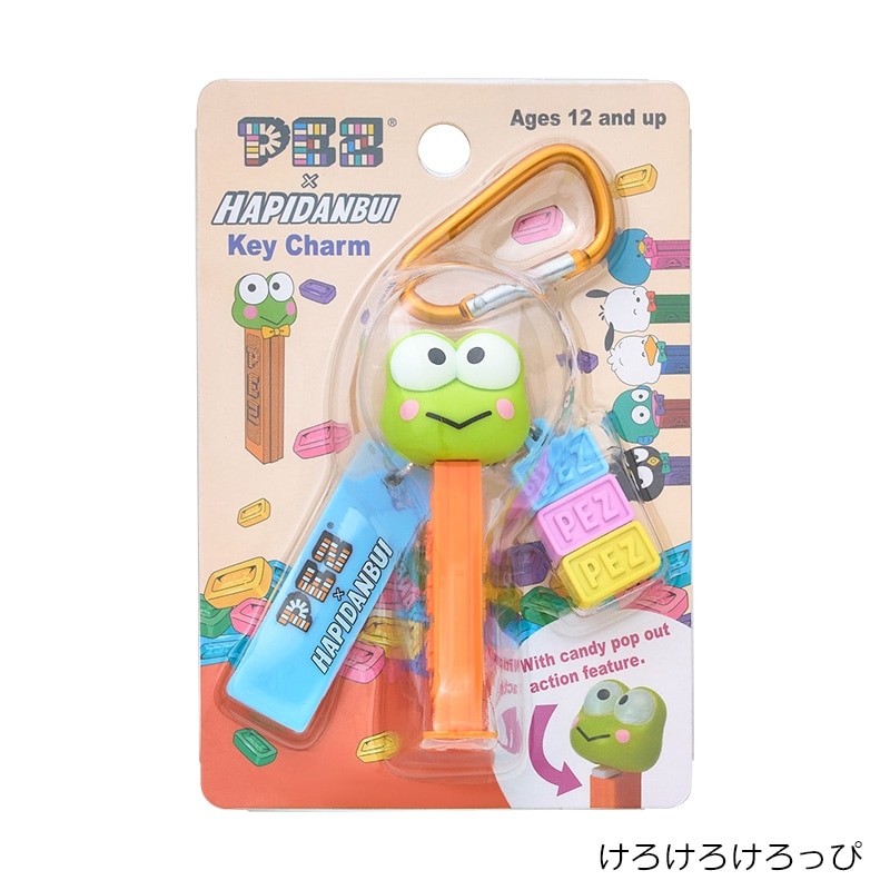 PEZ(ペッツ)×はぴだんぶい カラビナキーリング(ポチャッコ): 通常 PEZ(ペッツ)×はぴだんぶい カラビナキーリング(ポチャッコ): 通常