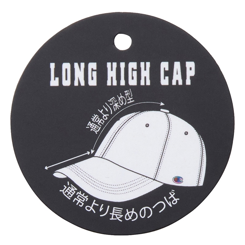 Champion チャンピオン ロングハイキャップ(カーキ): 通常| プラザ