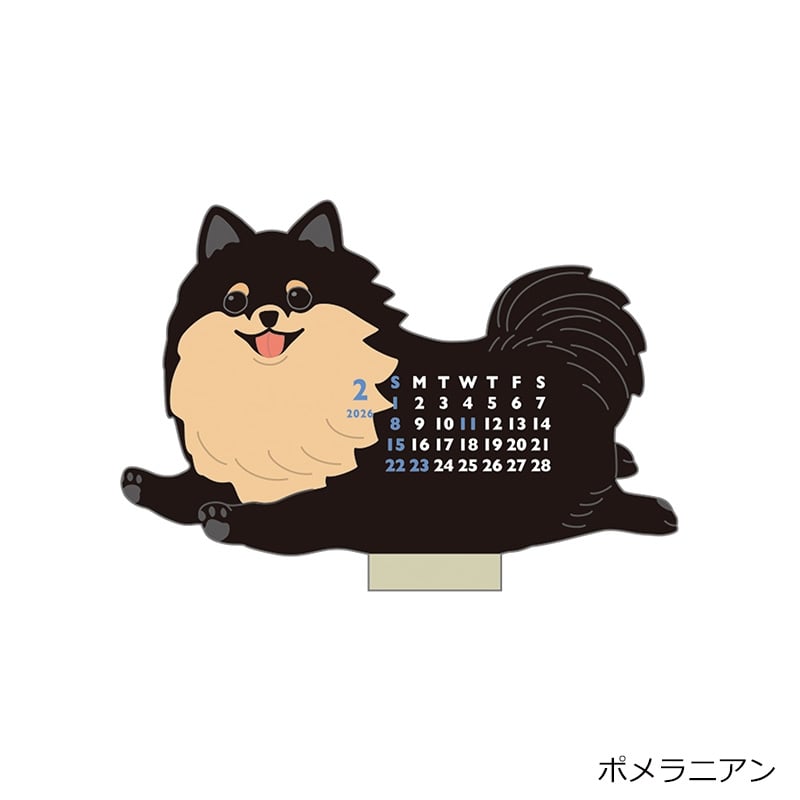 動物 国内8月14日発売予定】アトモス × アディダス オリジナルス ZX