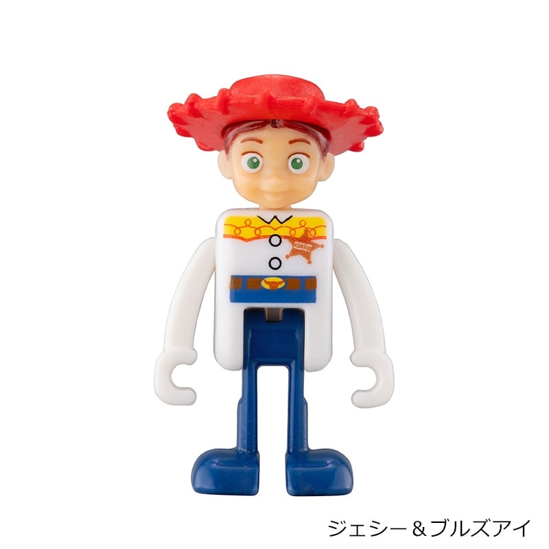 TOY STORY トイ・ストーリー ドリームトミカ ライドオン(エイリアン