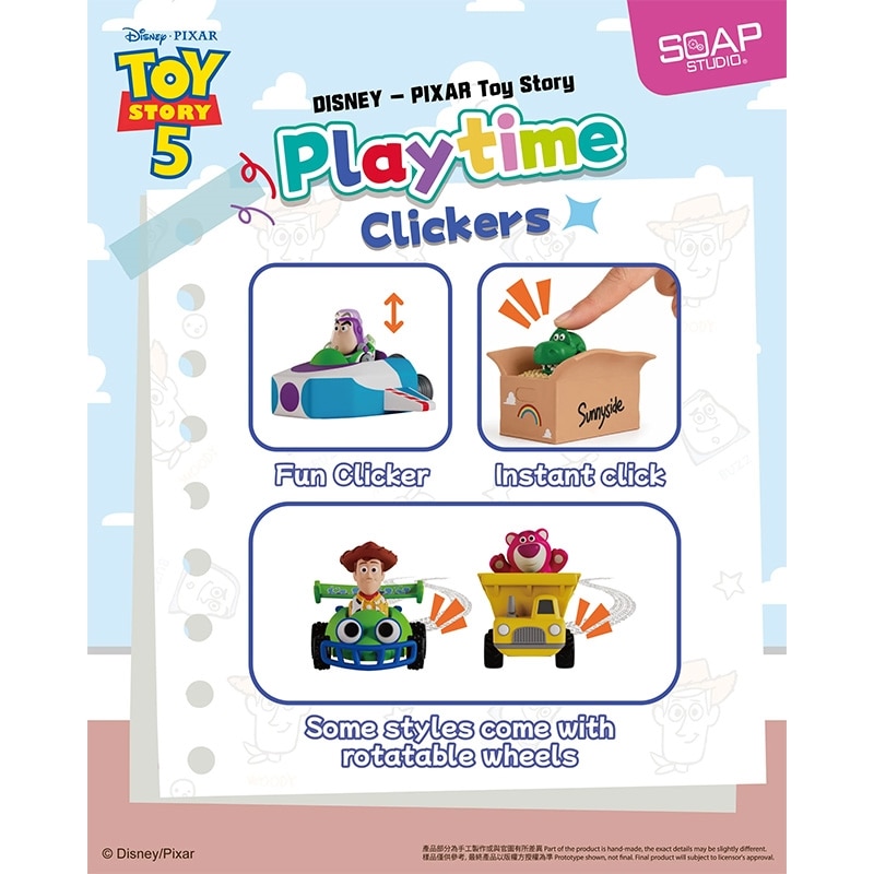 TOY STORY トイ・ストーリー SOAP STUDIO ソープスタジオ Playtime
