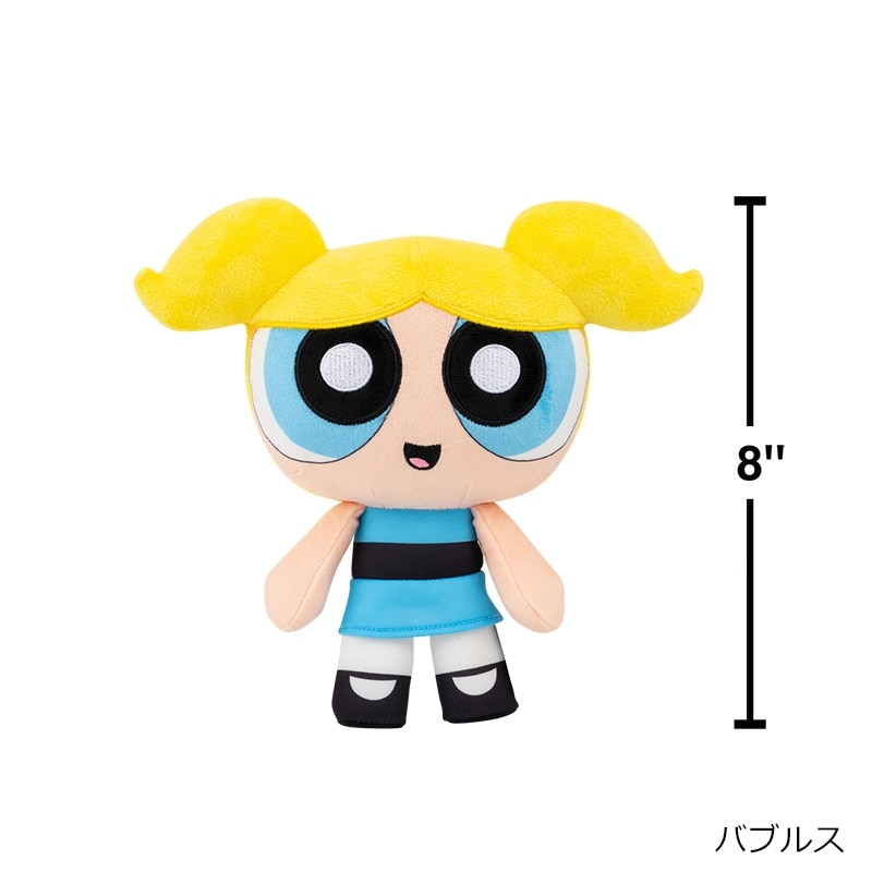 THE POWERPUFF GIRLS パワーパフ ガールズ ぬいぐるみ(ブロッサム