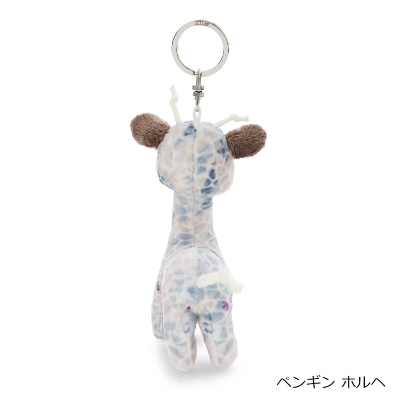 ニキ NICI ぬいぐるみキーリング キーリング(ユキヒョウ エレニ): 通常