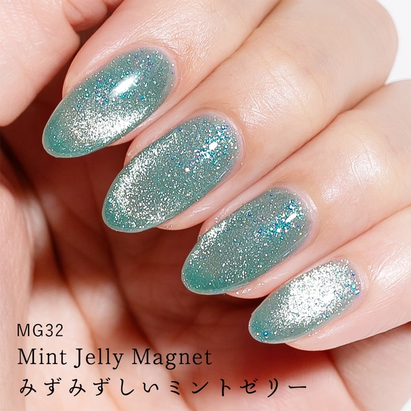 HOMEI ホーメイ ウィークリージェル MG28・MG30・MG31・MG32(MG28