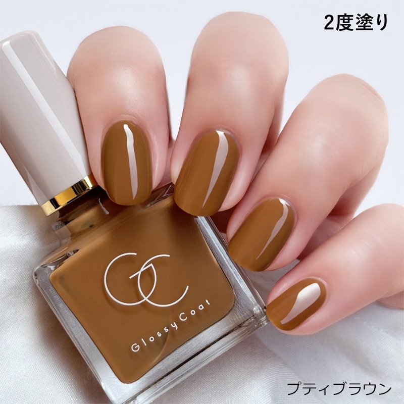 SQUSE ME スキューズミー グロッシーコート アフタヌーンティー