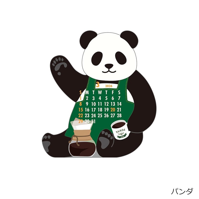 アニマル ダイカット カレンダー 2026(ネコ): 通常| プラザオンライン