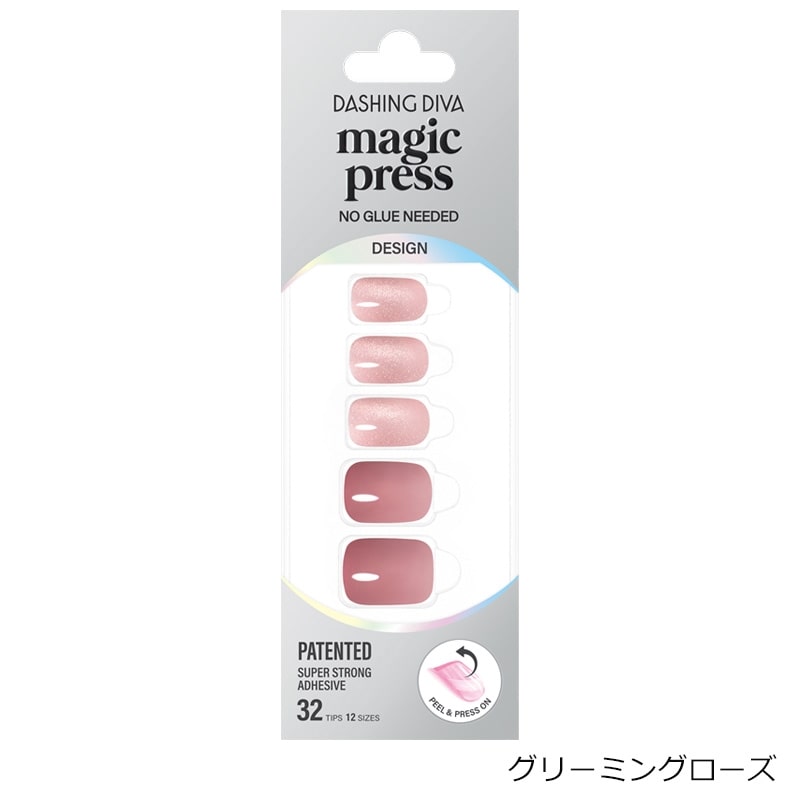 DASHING DIVA ダッシングディバ マジックプレス デザインライン(オン