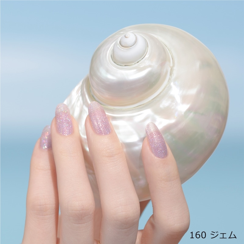 genish ジーニッシュ マニキュア （No.157・158・159・160）(157