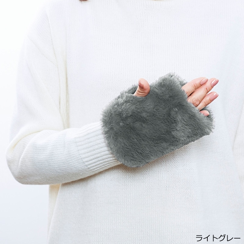 エコファー アームニットカバー(グレー): 通常| プラザオンラインストア