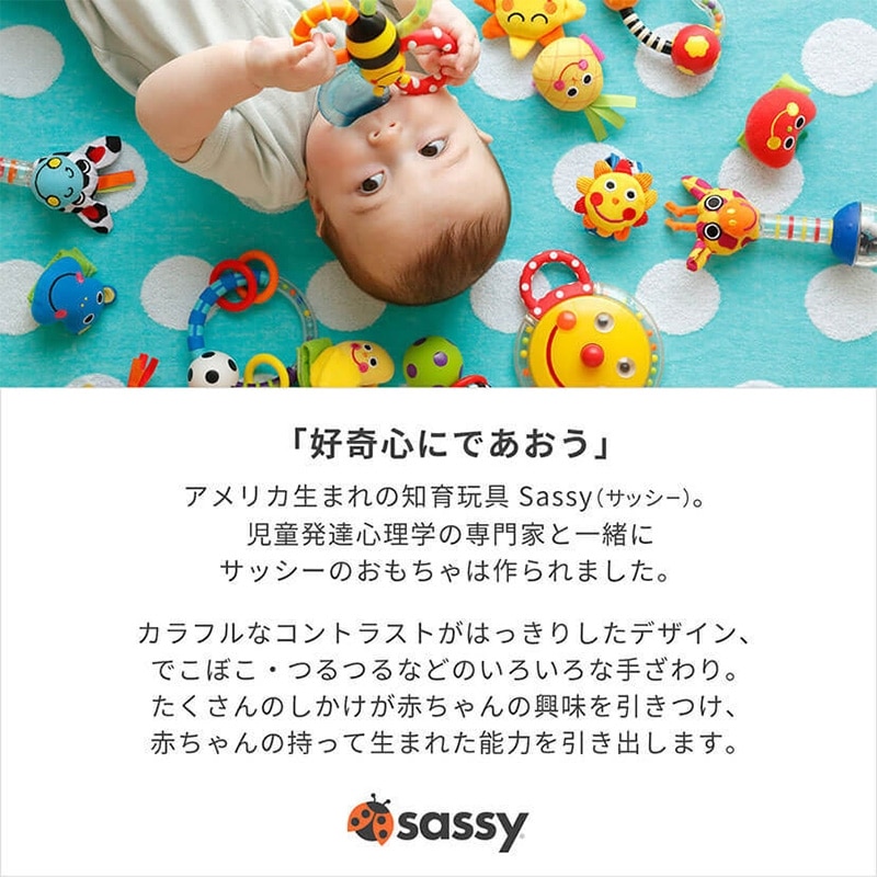 おひさまさんさん品！ おひさま｜定期購読 - 雑誌のFujisan