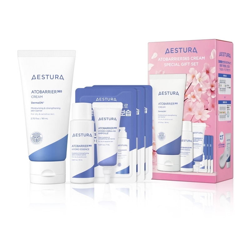 AESTURA エストラ アトバリア365シリーズ５点セット 新品・未開封 AESTURA エストラ アトバリア365 クリームスペシャルギフトセット