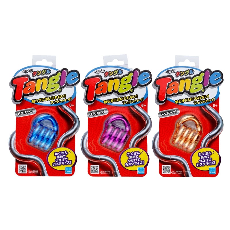 くねくねタングル メタリック(ブルー): 通常| プラザオンライン