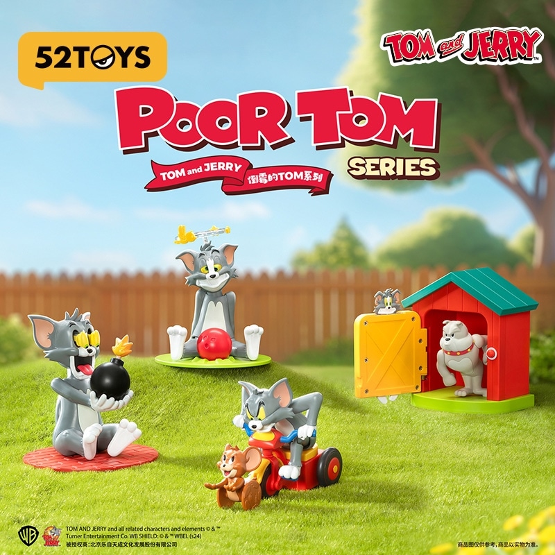 52TOYS ブラインドボックス TOM and JERRY トムとジェリー 可哀そうな