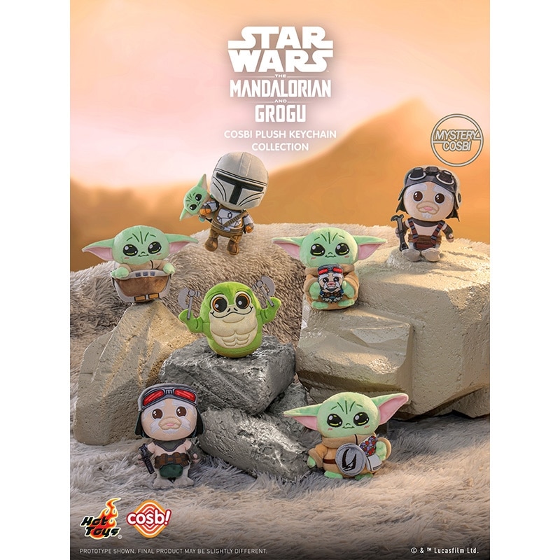 Cosbi コスビ STAR WARS スター・ウォーズ マンダロリアン・アンド
