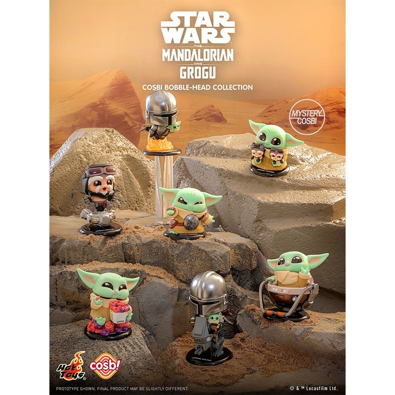 Cosbi コスビ STAR WARS スター・ウォーズ マンダロリアン・アンド