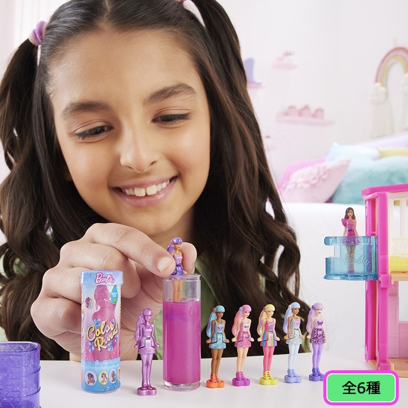 Barbie バービー ミニバービーランド カラーリビール アソート