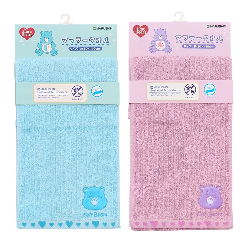 吉乃 歌い手 カサブランカ マフラータオル Ado カムパネルラ マーズ 爪痕 Amazon.co.jp: 吉乃 歌い手 カサブランカ マフラータオル Ado