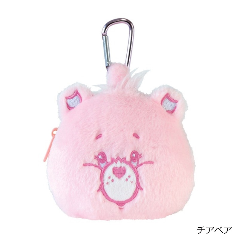 Care Bears ケアベア カラビナ付きぬいぐるみファスナーポーチ