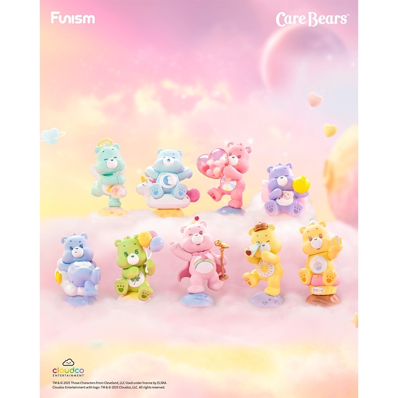 Funism Care Bears ケアベア プラネット・オブ・ジョイ※種類は選べませ