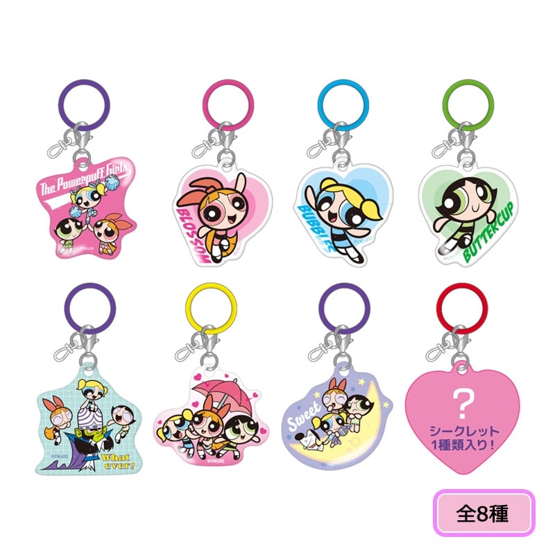 パワパフ めじるしアクセサリー 6個 はにわをテーマにしたガシャポン