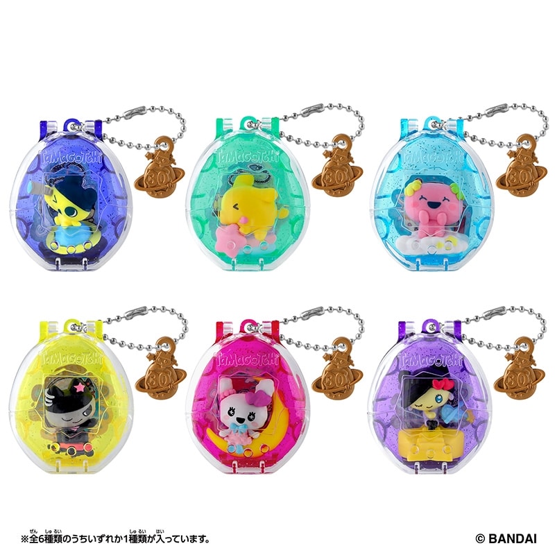 たまごっち Tamagotchi Collectibles 30th Anniversary Vol.1※種類は
