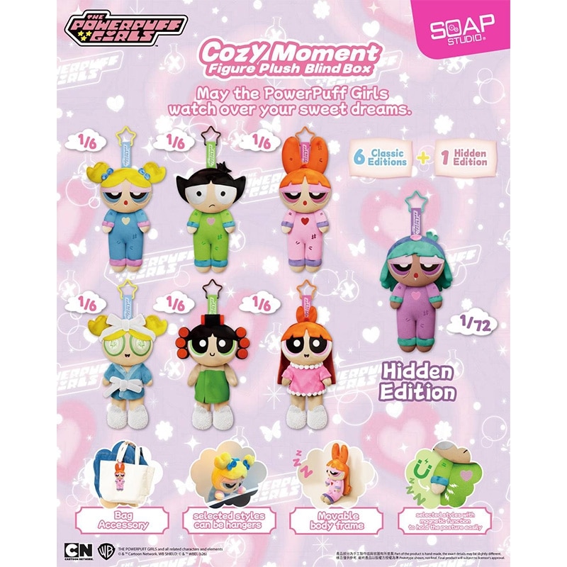 THE POWERPUFF GIRLS パワーパフ ガールズ Cozy Moment ふわもこ