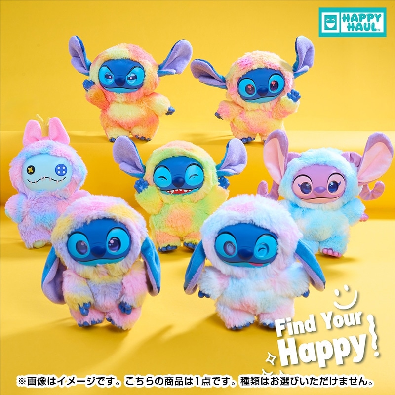 Disney(ディズニー) スティッチ ぬいぐるみキーチェーン スノーコーン
