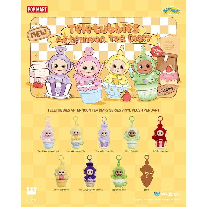 テレタビーズ ポップマート Teletubbies テレタビーズ POP MART ポップマート アフタヌーンティー