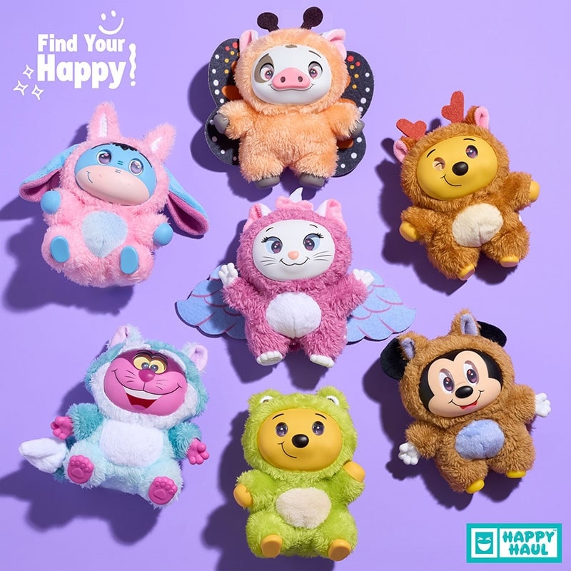 Disney(ディズニー) ぬいぐるみキーチェーン イントゥ・ザ・ウッズ