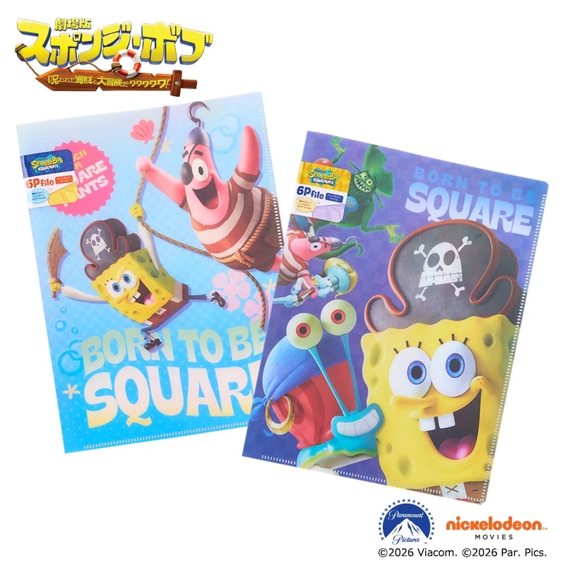SpongeBob SquarePants スポンジ・ボブ 6Pファイル 劇場版(ブルー