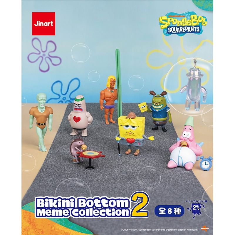 SpongeBob Fontaine ＆Holo Edition 新品計3個 Spongebob x Fontaine
