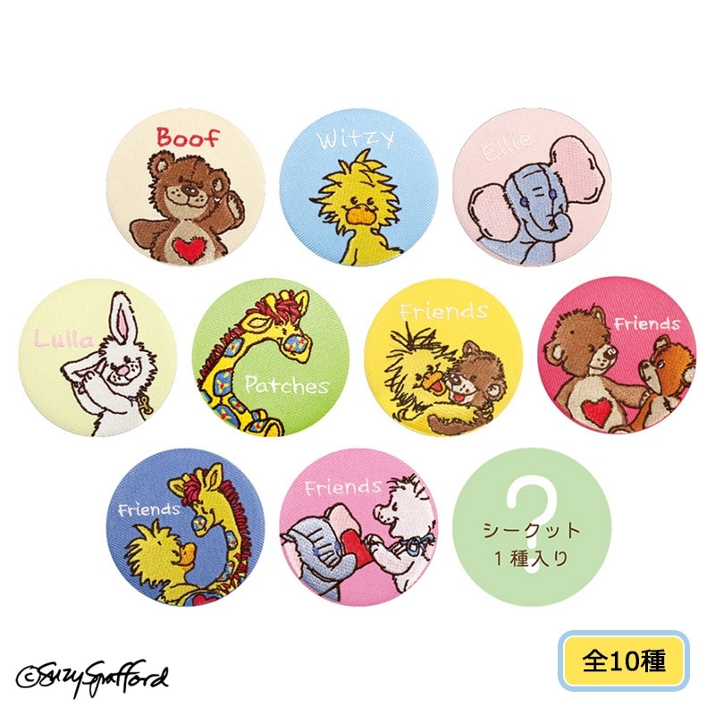 【激レア品】1000ピース Favorite Backyard 　スージー・ズー Amazon.co.jp: スージーズー ジグソーパズル 1000ピースパズル