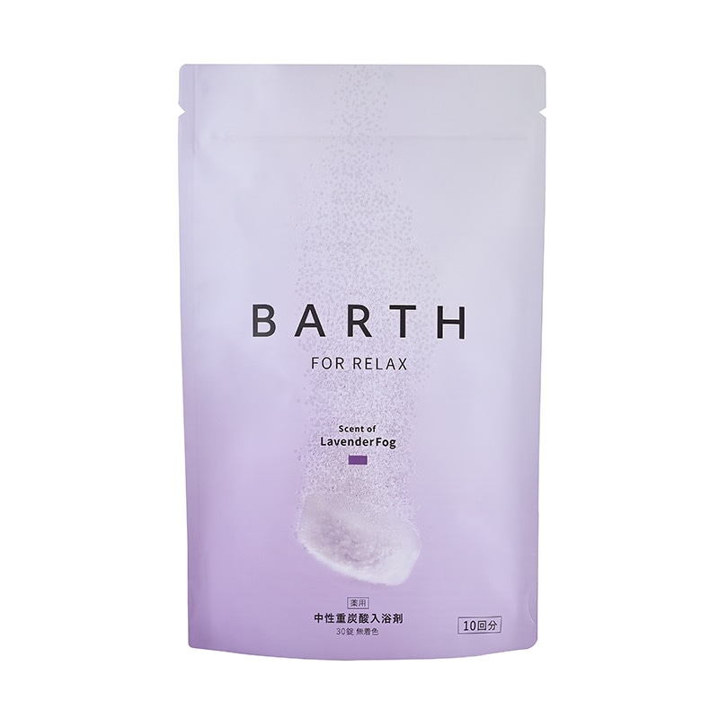 送料無料】健康王のウルトラ重炭酸バス 水素プラス ラブワールドマート